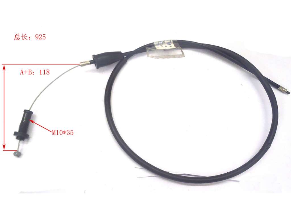 CABLE ACELERADOR COMPLETO DAKAR 125 (ENDURO TODAS)