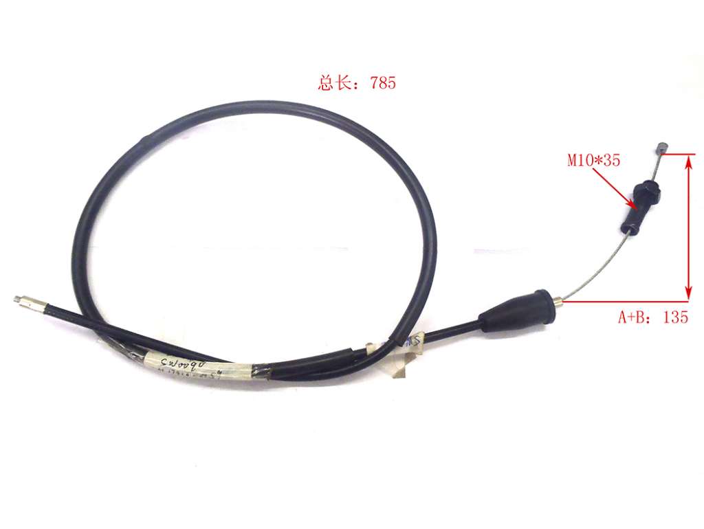Cable de acelerador completo