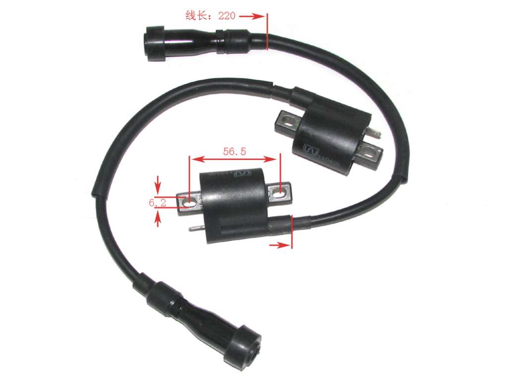 Bobina de encendido Yamaha FZ 16