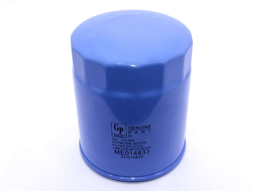 Filtro de aceite