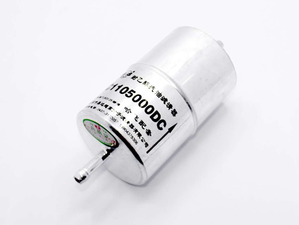 Filtro de combustible