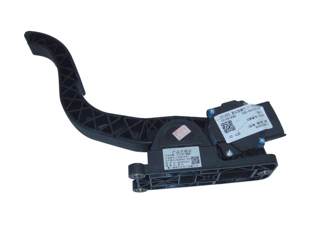 Pedal acelerador electrónico