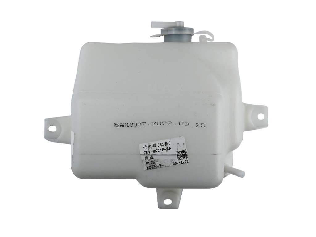 DEPOSITO AGUA JMC 1032/1041 S/SENSOR
