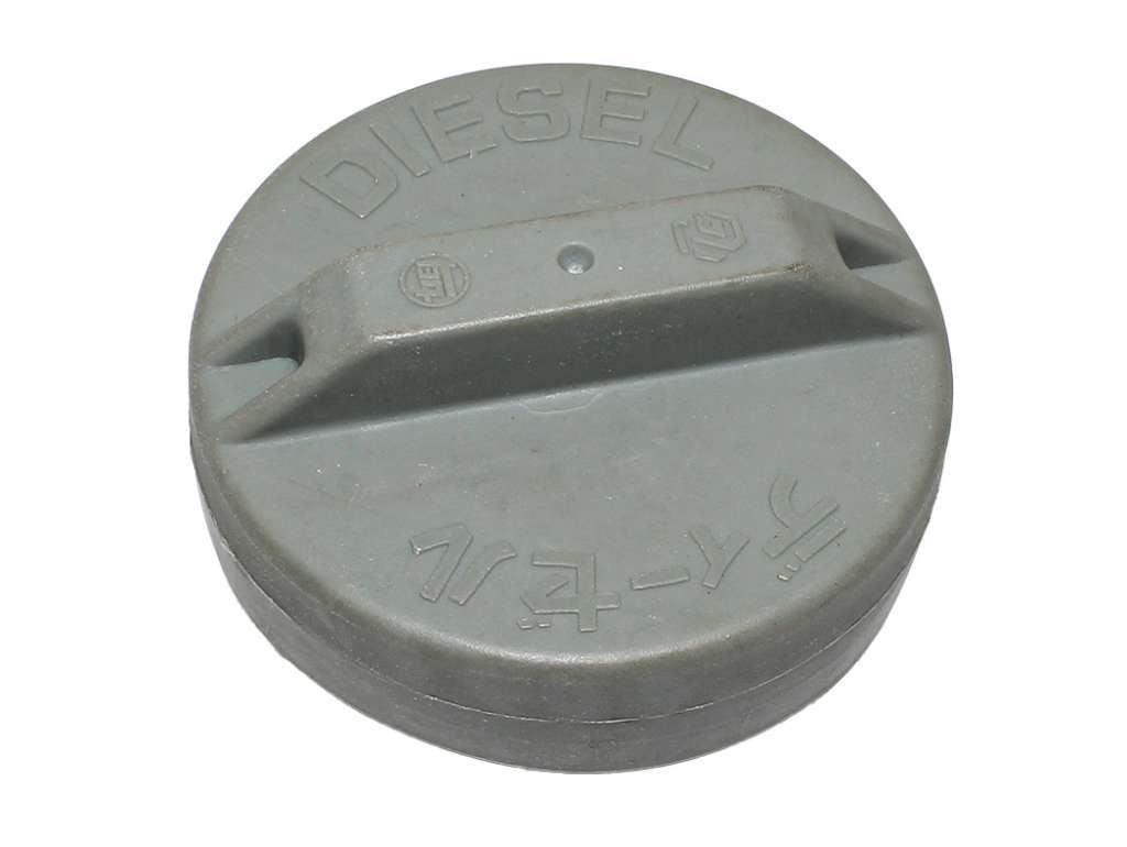 Tapón de combustible sin llave